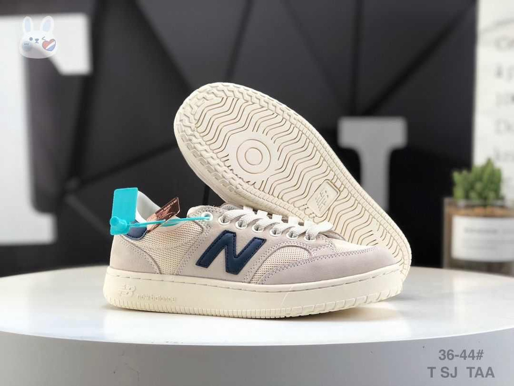 Кроссовки New Balance #1