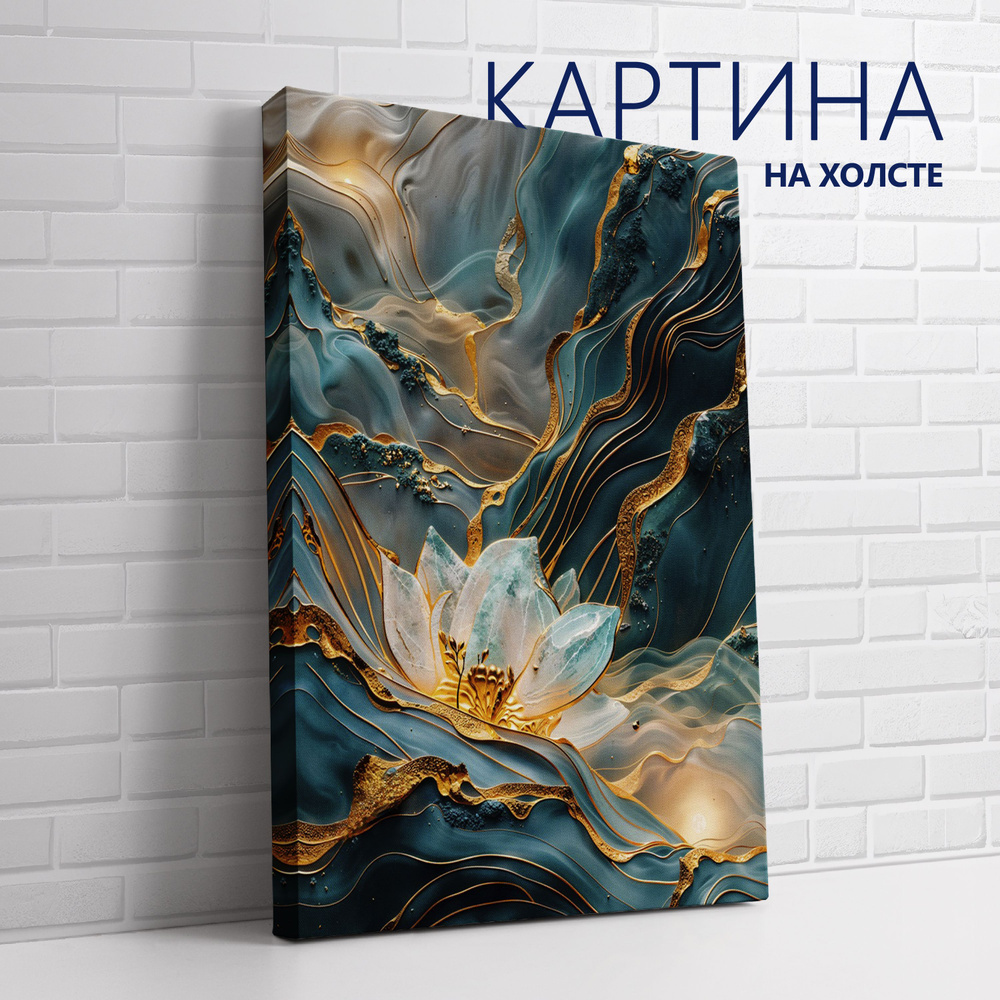 PRO Картины Картина "Голубое кинцуги. Лотос", 80  х 60 см #1