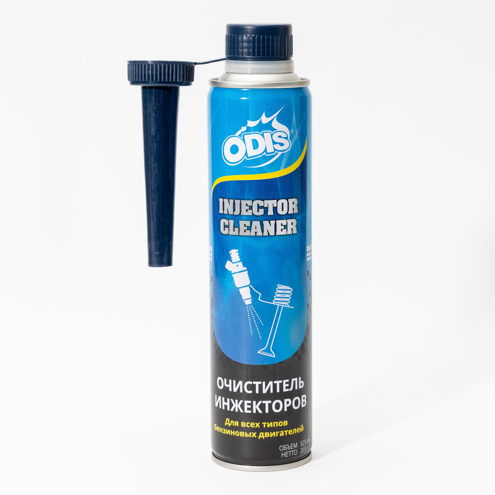 Очиститель инжекторов ODIS Fuel Injector Cleaner 324мл #1