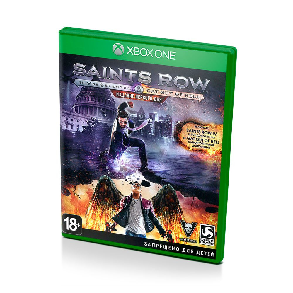 Игра Saints Row IV: Re-Elected & Gat out of Hell (Xbox One, Xbox Series, Русская версия)  #1