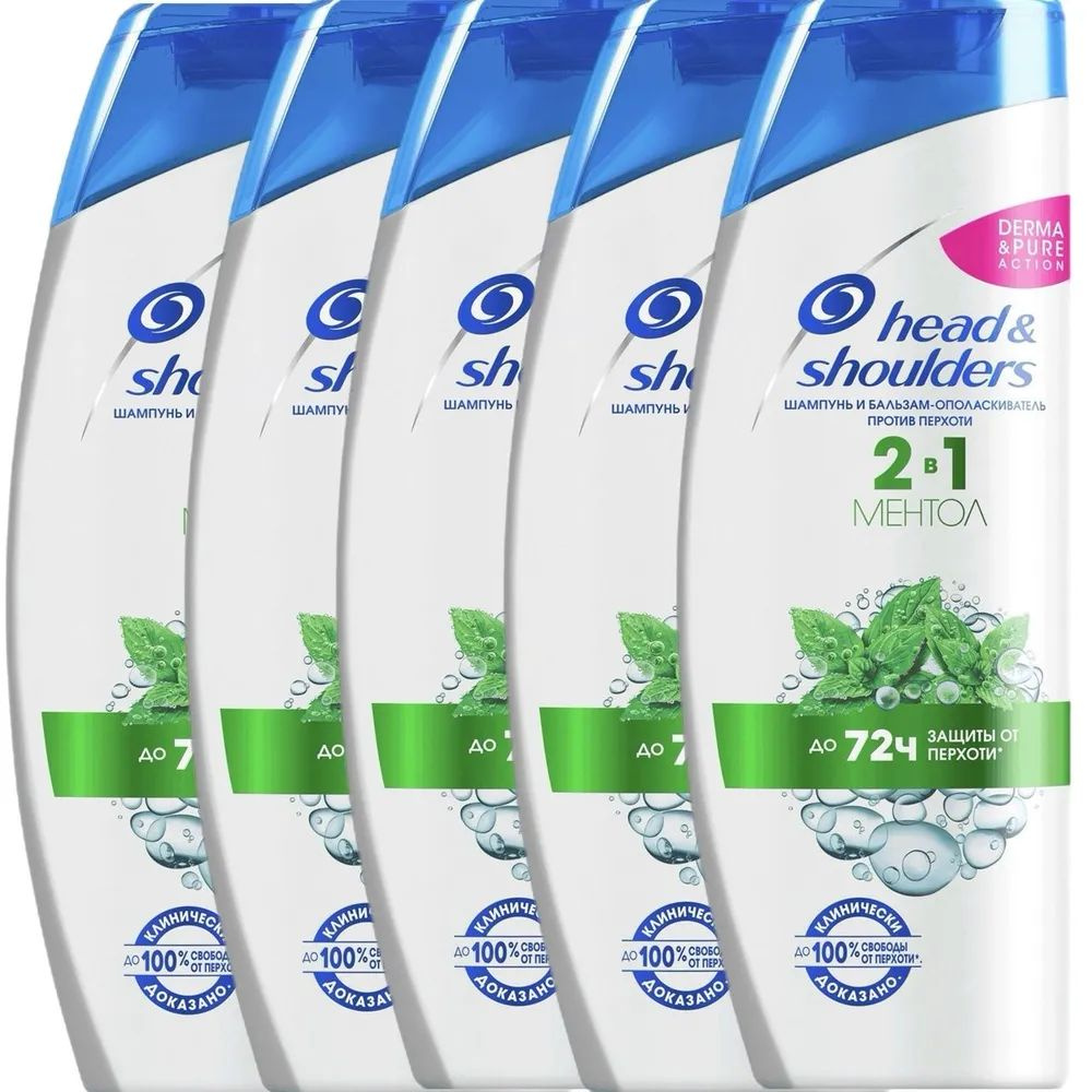 Head&Shoulders Шампунь для волос, 2000 мл #1