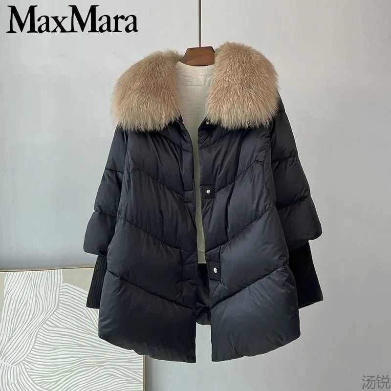 Пуховик Max Mara #1