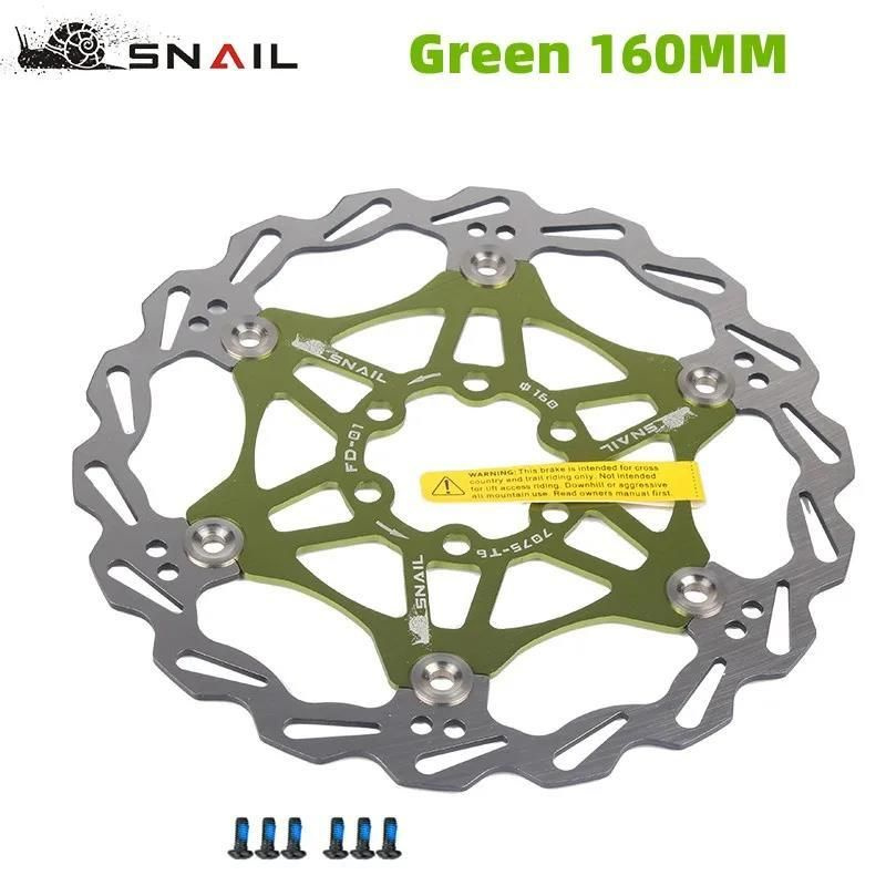 Плавающий диск тормозного диска горного велосипеда SNAIL 160 / 180 / 203MM  #1