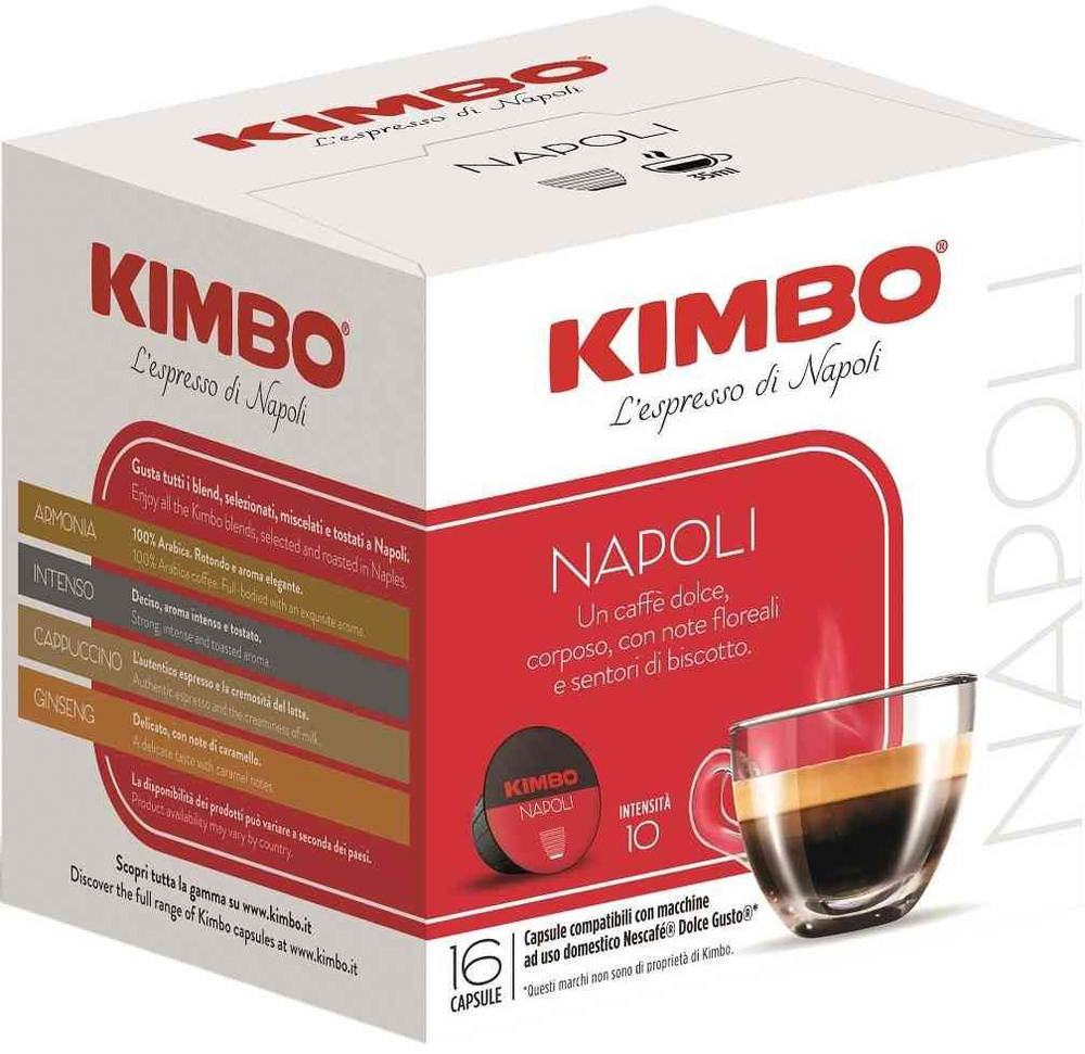 Кофе в капсулах Kimbo Napoli, 16 шт, 1 уп #1