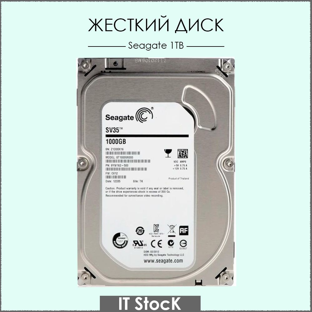 Seagate 1 ТБ Внутренний жесткий диск (ST1000VX000)  #1