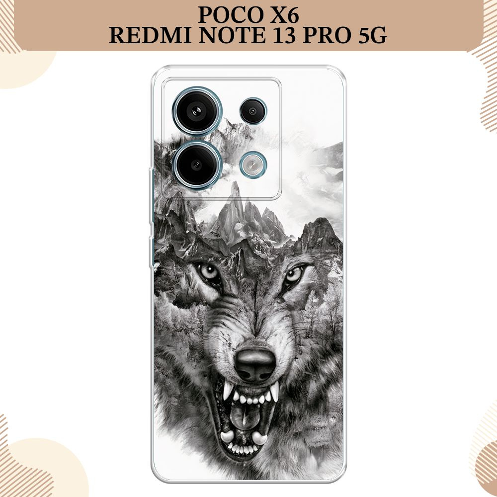 Силиконовый чехол на Poco X6/Redmi Note 13 Pro 5G / Поко Х6/Редми Нот 13 Про, Волк в горах  #1