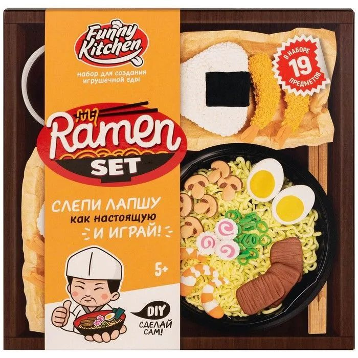 Набор для лепки игрушечной еды Funny Kitchen Ramen set (SS500-40217) #1