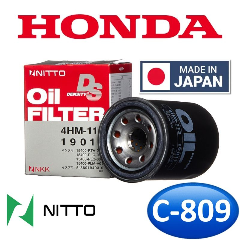 Фильтр масляный NITTO 4HM-113 4HM113 Vic C-809 C809 Japan для HONDA FIT, FREED, STEPWGN и т.д (HF148 #1