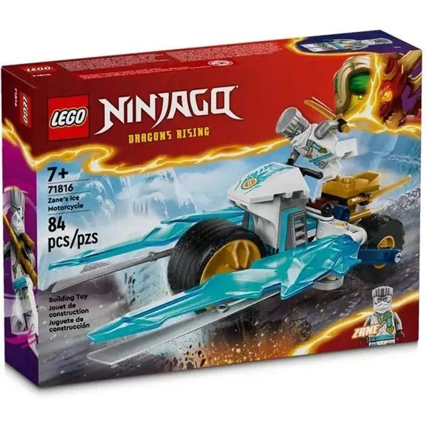 Конструктор LEGO Ninjago Ледяной Мотоцикл Зейна 84 детали 71816 #1