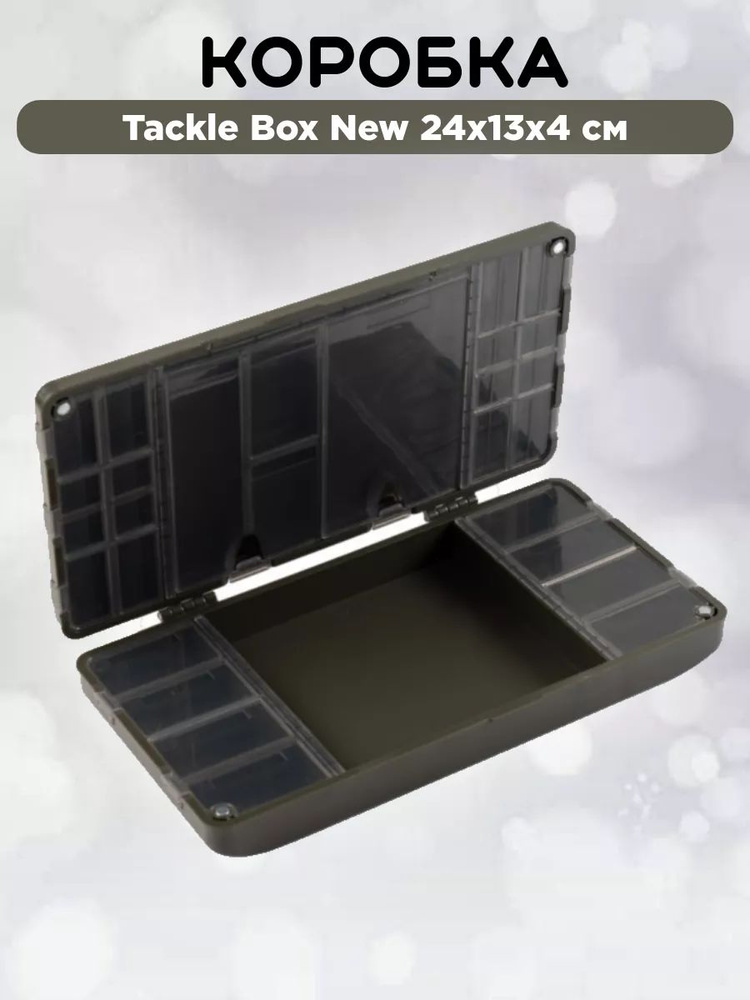 Органайзер рыболовный EastShark Tackle box New 24х13х4 см #1