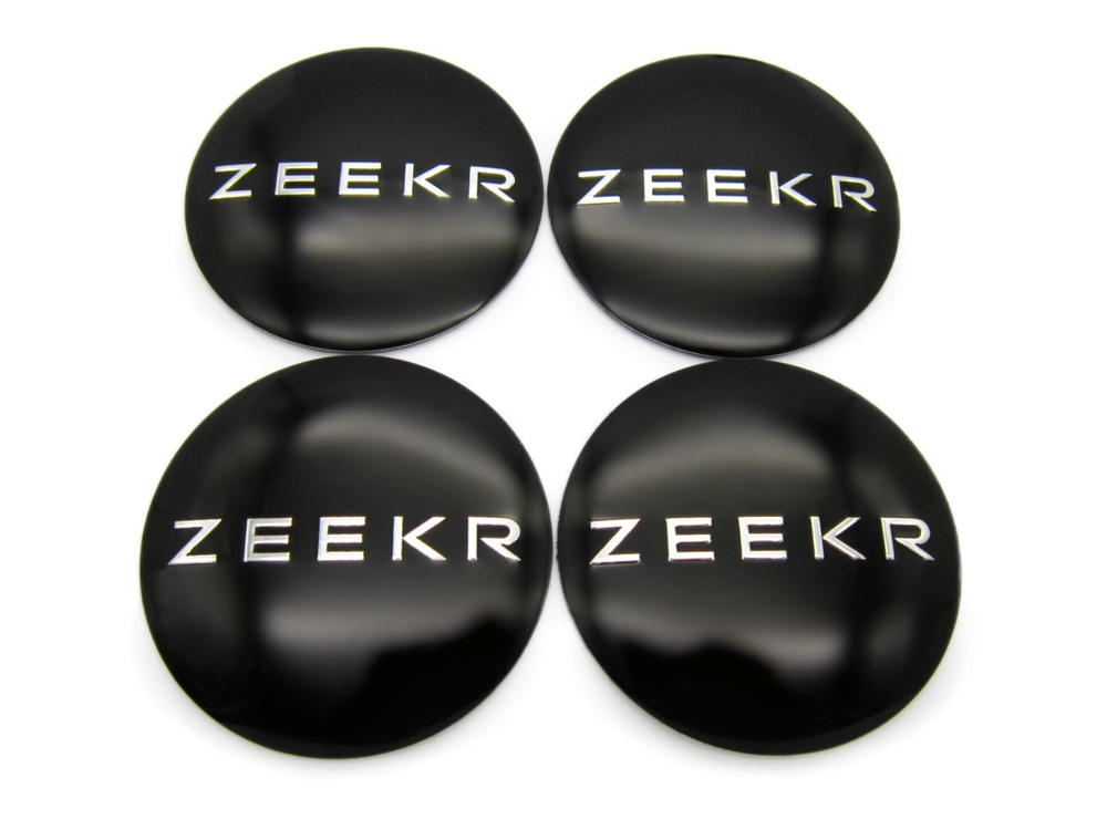 Наклейки на колесные диски ZEEKR black LOGO D-65 mm #1