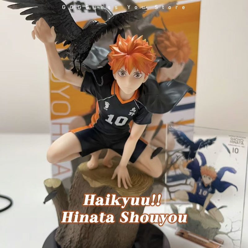 Аниме фигурка Haikyuu!! Hinata 1/8 Shouyou ARTFX J 22cm #1