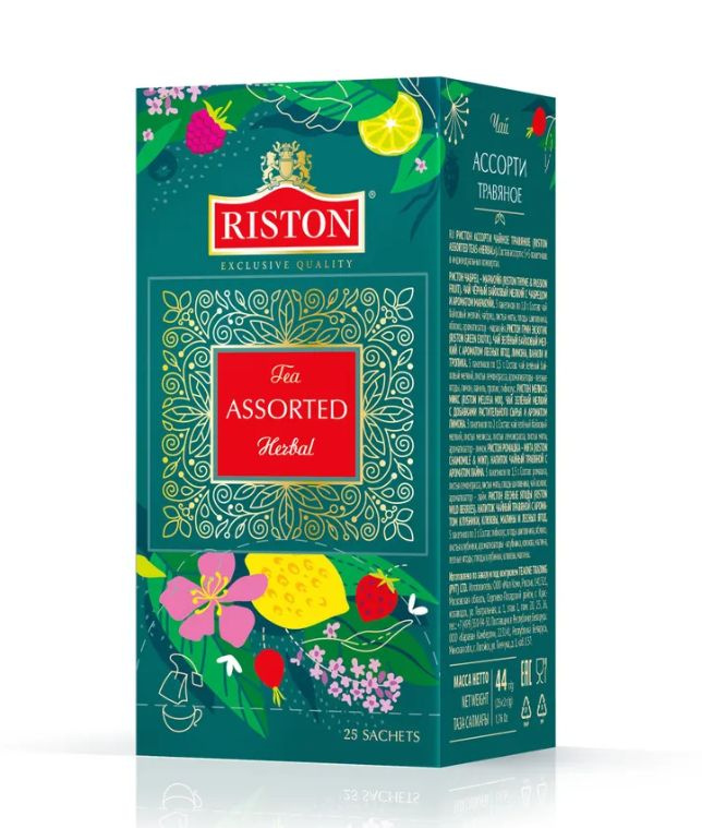 Riston Чай травяной Assorted Teas, ассорти, 25 пакетиков по 2 г #1