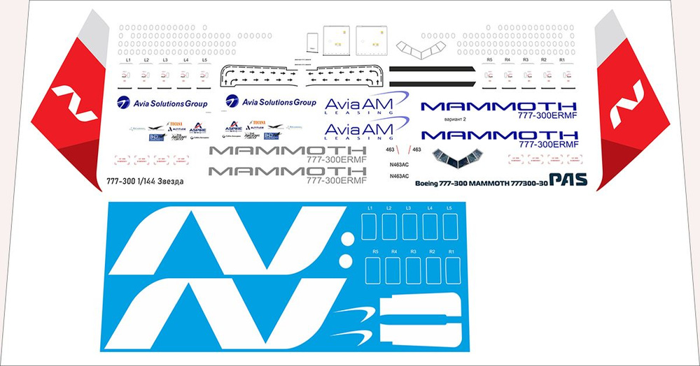 Декаль с элементами белой печати. На модель "ЗВЕЗДА" Boeing 777-300 Nordwind mammoth N463AC  #1
