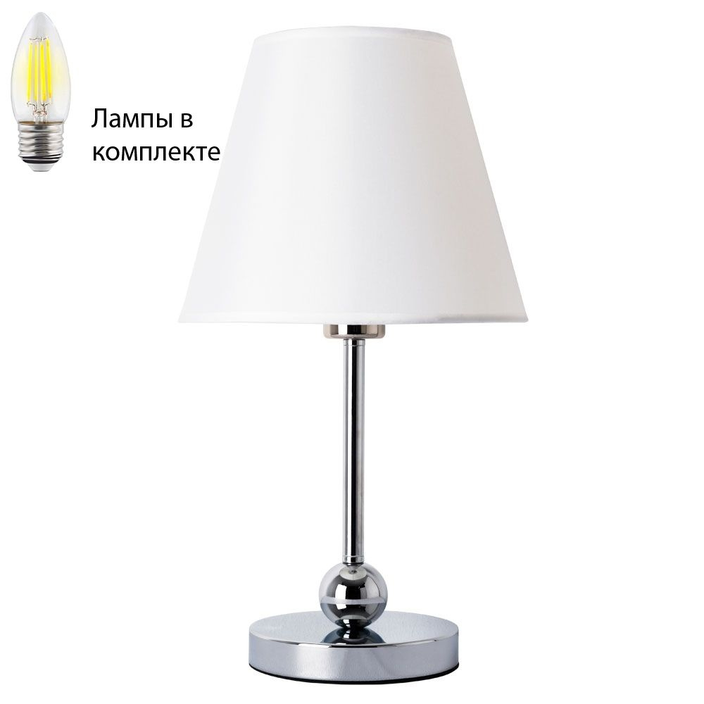 Настольная лампа в комплекте с лампочкой Arte lamp A2581LT-1CC+Lamps  #1