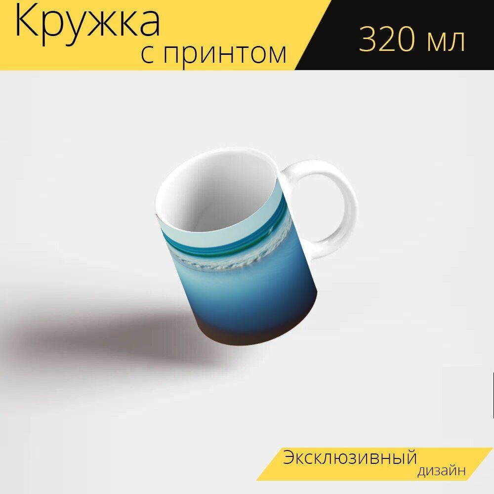 LotsPrints Кружка " "Спокойное утро на пустом пляже" 2040", 330 мл, 1 шт  #1