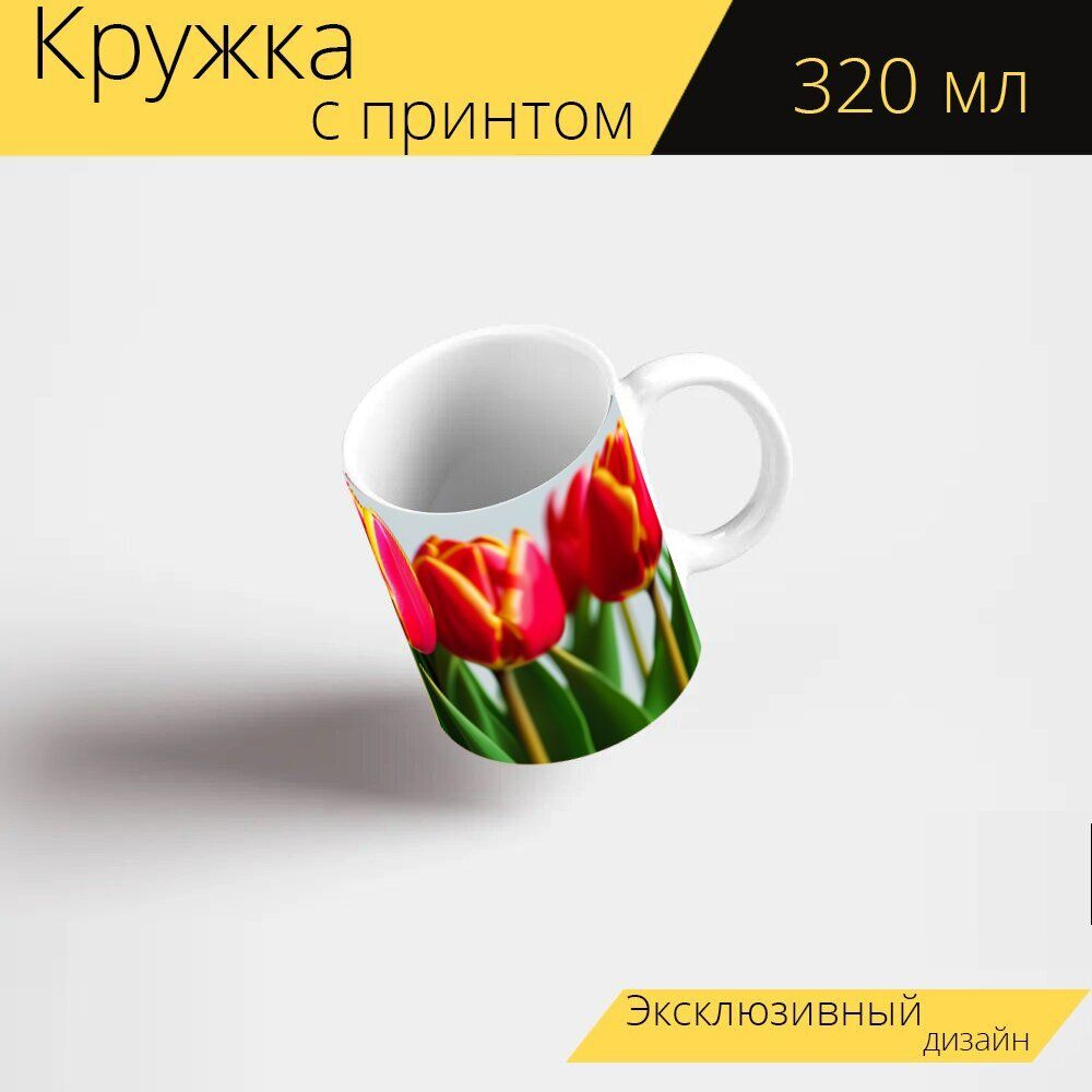 LotsPrints Кружка ""Тюльпаны в стиле минимализма" 2165", 330 мл, 1 шт  #1