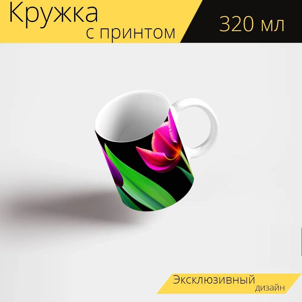 LotsPrints Кружка ""Тюльпаны в экзотическом дизайне" 1509", 330 мл, 1 шт  #1