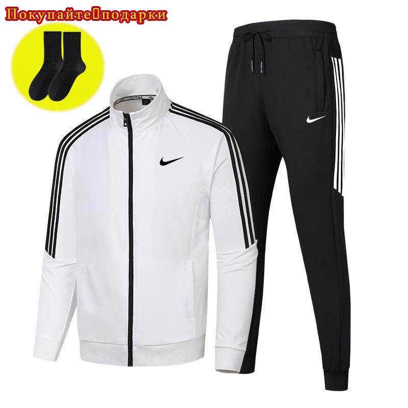 Костюм спортивный Nike Модные #1