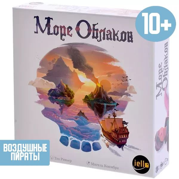 Настольная игра Море облаков #1