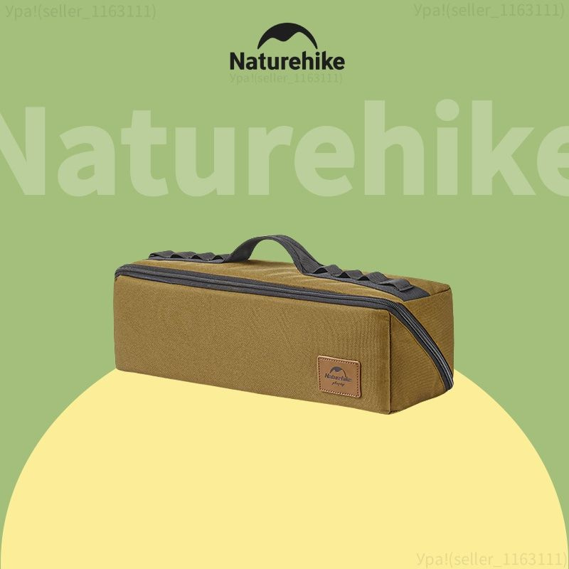 Сумка для хранения инструментов Naturehike Ткань Оксфорд Нейлоновый лагерь путешествие портативный  #1