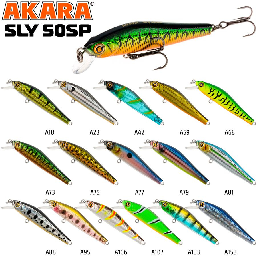 Воблер Akara Sly 50SP 3,5 гр. (1/8 oz 2,0 in) A42 #1