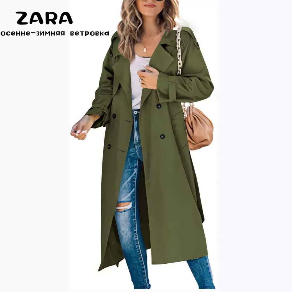 Плащ Zara #1