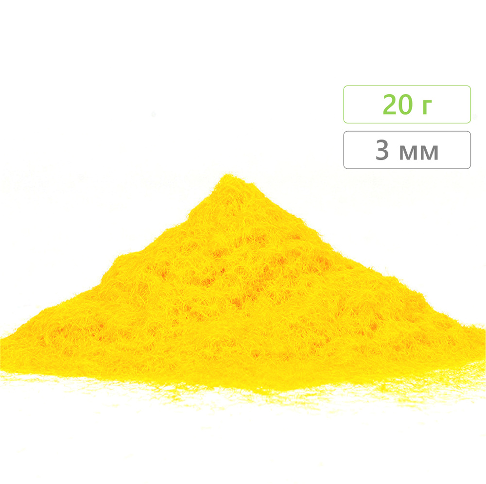 Флок 3 мм (20 г) трава для макета, моделирования, диорам, творчества, декора, поделок и миниатюр. Оранжевый, #1