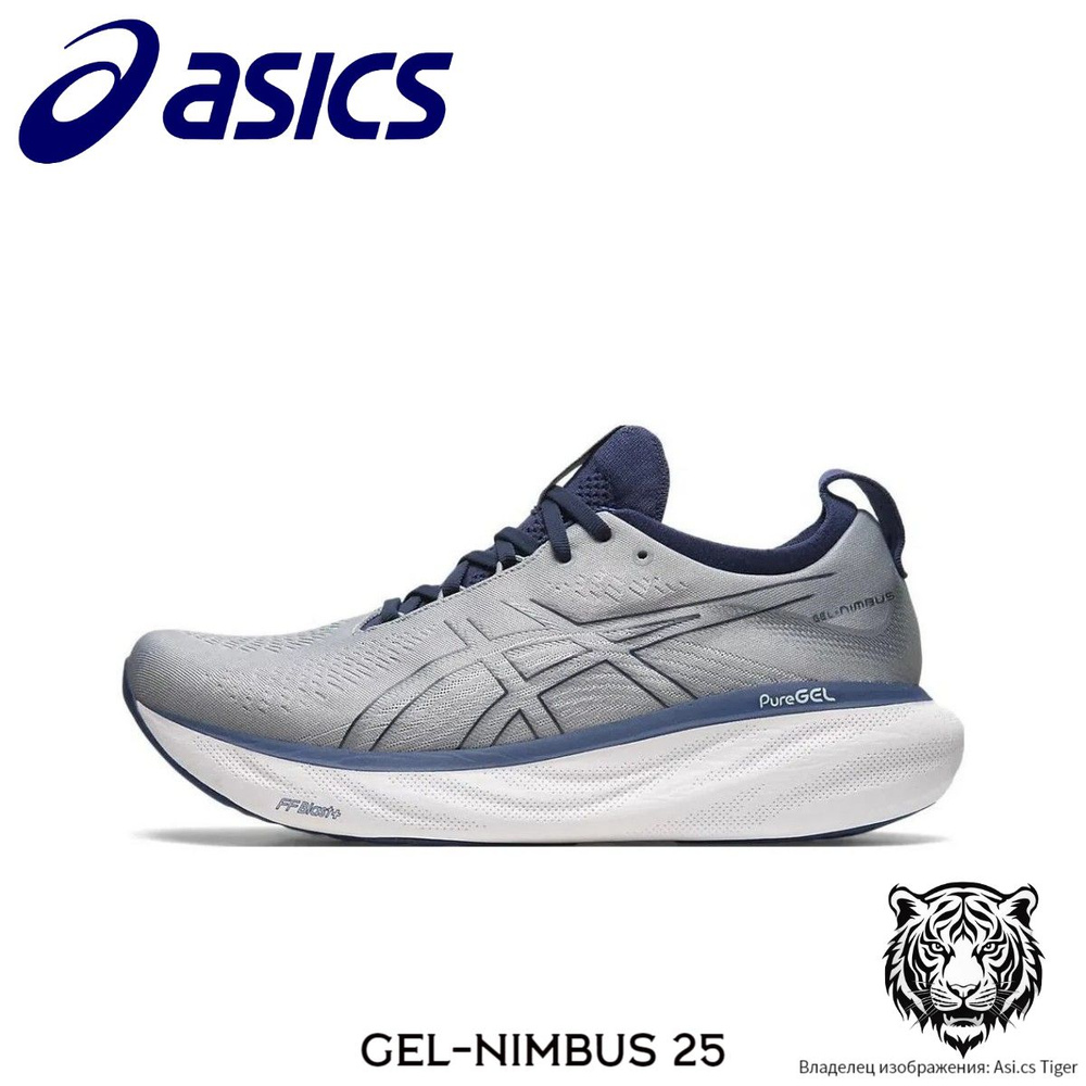 Кроссовки ASICS GEL-Nimbus 25 #1