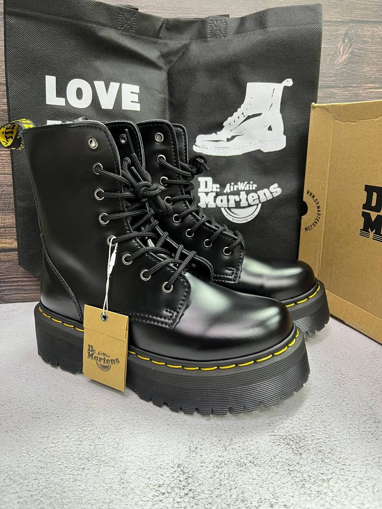 Ботинки Dr. Martens #1