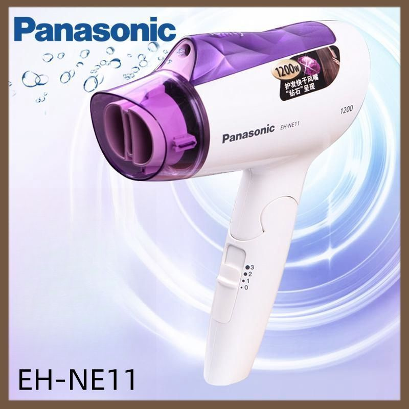 Panasonic Фен для волос EH-NE11 1600 Вт, кол-во насадок 1, бежевый, черный  #1