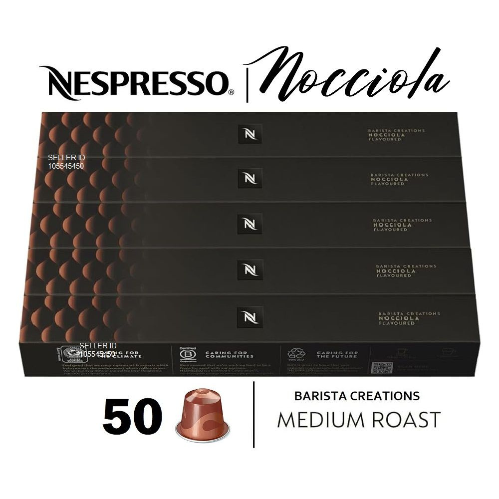 Набор кофе Nespresso NOCCIOLA, 50 капсул (5 упаковок) #1