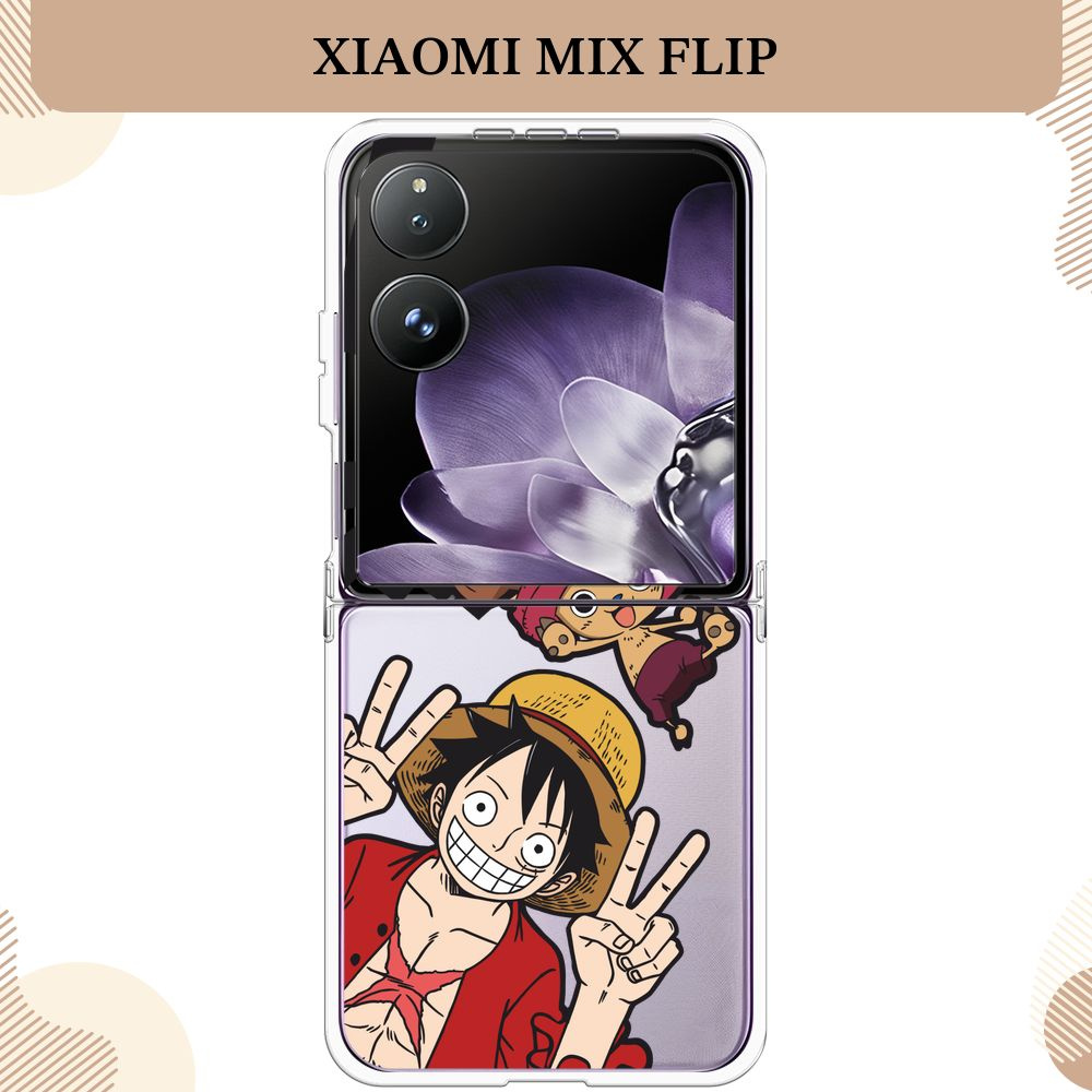 Силиконовый чехол на Xiaomi Mix Flip / Сяоми Микс Флип аниме One Piece, Луффи и Чоппер чёрный, прозрачный #1