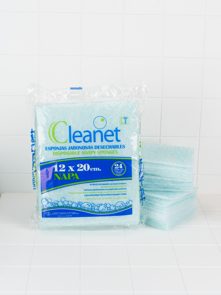 Пенообразующие губки Cleanet Compact 12х20 24 шт. #1