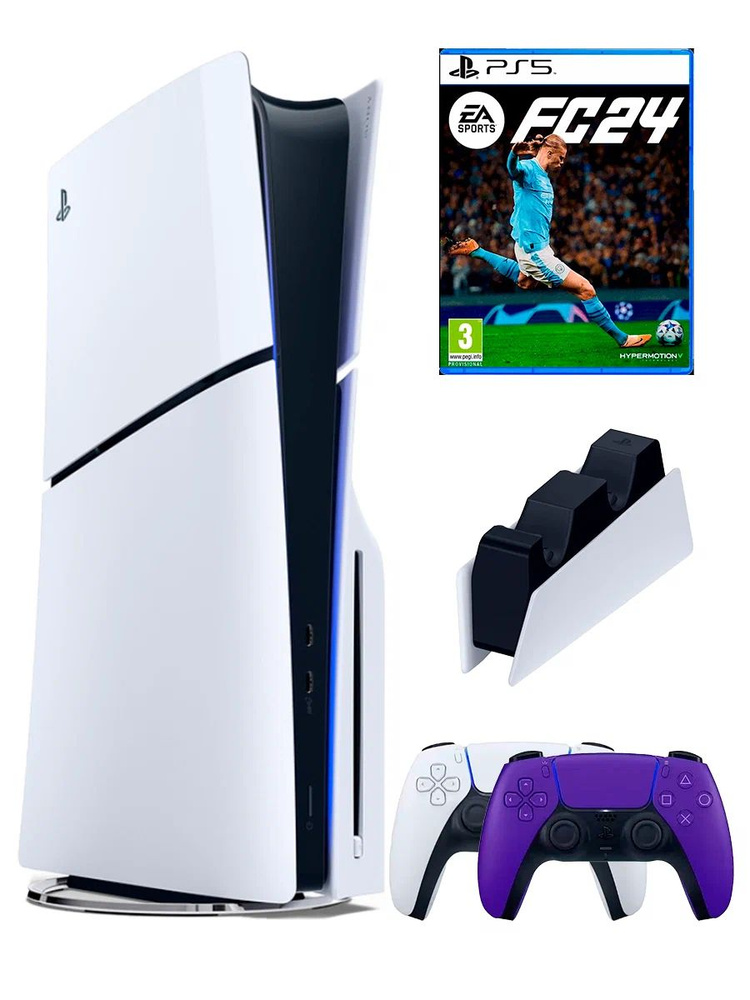 PS5 (ПС5) Игровая приставка Sony PlayStation 5 Slim +2-й геймпад(фиолетовый)+зарядное+игра FIFA24, 1000ГБ #1