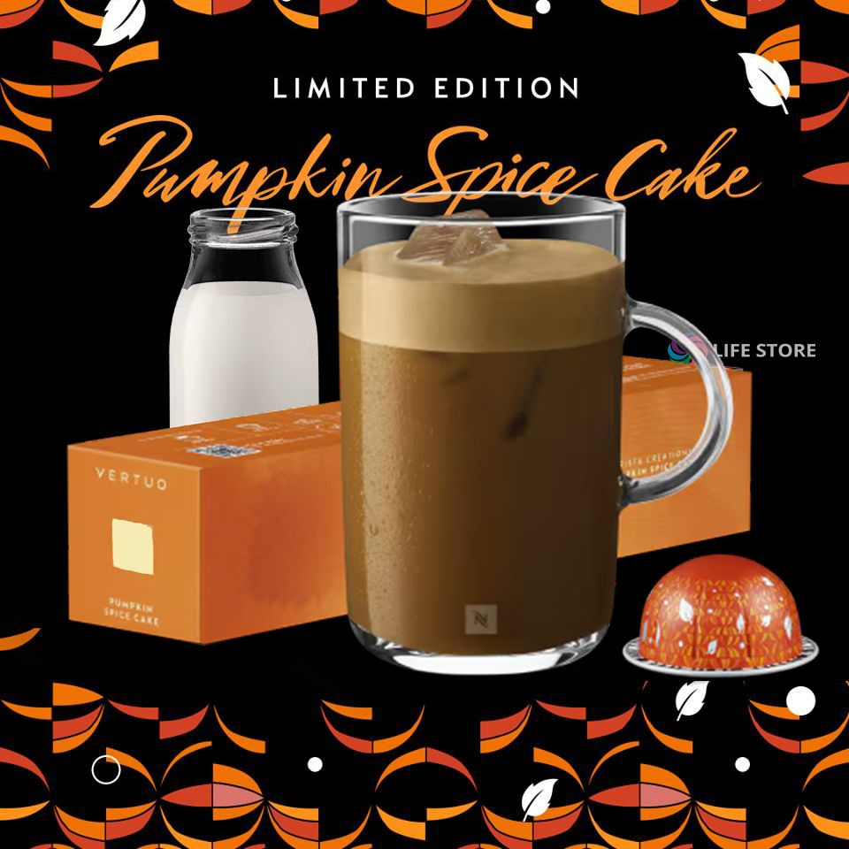 Кофе в капсулах Nespresso Vertuo PUMPKIN SPICE CAKE, 10 шт. (объём 230 мл.) #1