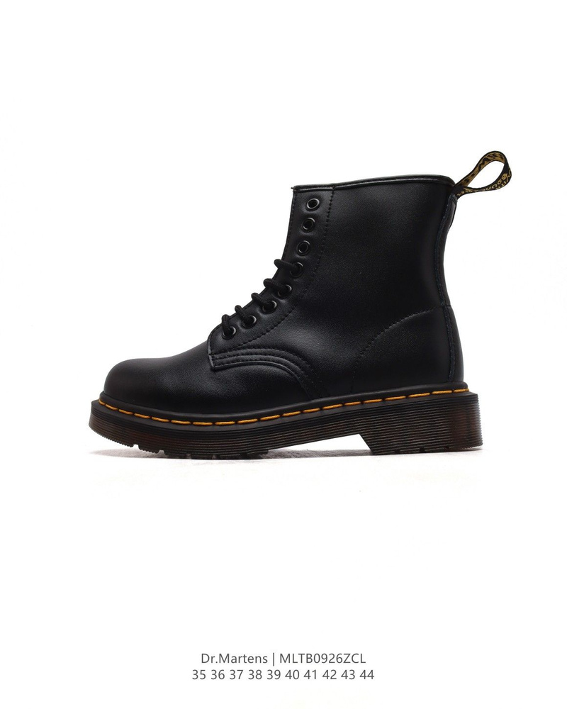 Кроссовки Dr. Martens Breathable #1