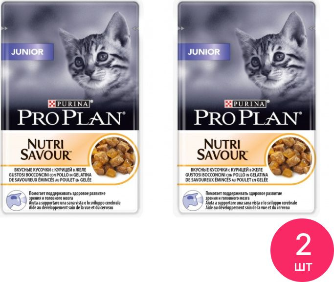 Влажный корм для кошек Purina ProPlan Junior Nutri Savour для котят в возрасте от 6 недель до 1 года #1