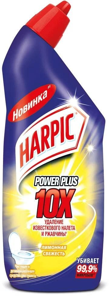 Дезинфицирующее средство Harpic "Лимонная свежесть", для туалета, 450 мл  #1