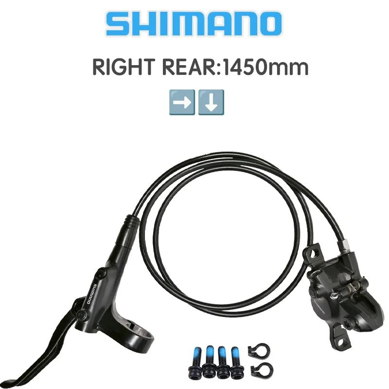 SHIMANO MT200 MTB Велосипедные гидравлические дисковые тормоза Правая задняя 1450 мм.  #1