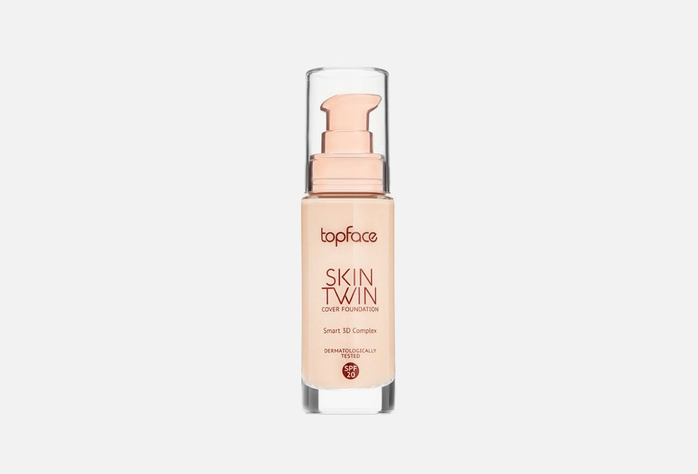 Тональный крем с натуральным финишем SPF20 Skin Twin Cover Foundation  #1