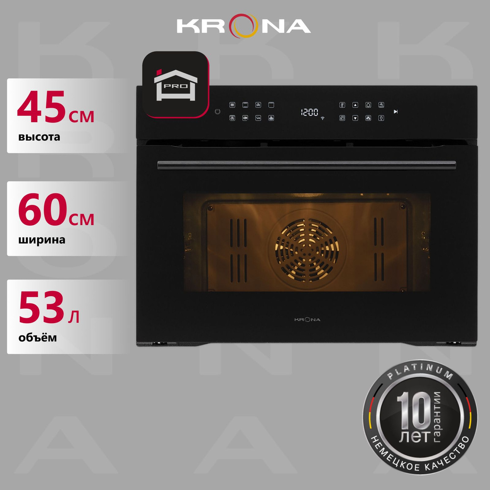 Духовой шкаф электрический встраиваемый KRONA ONYX 45H BL/BL (KROE055)  #1