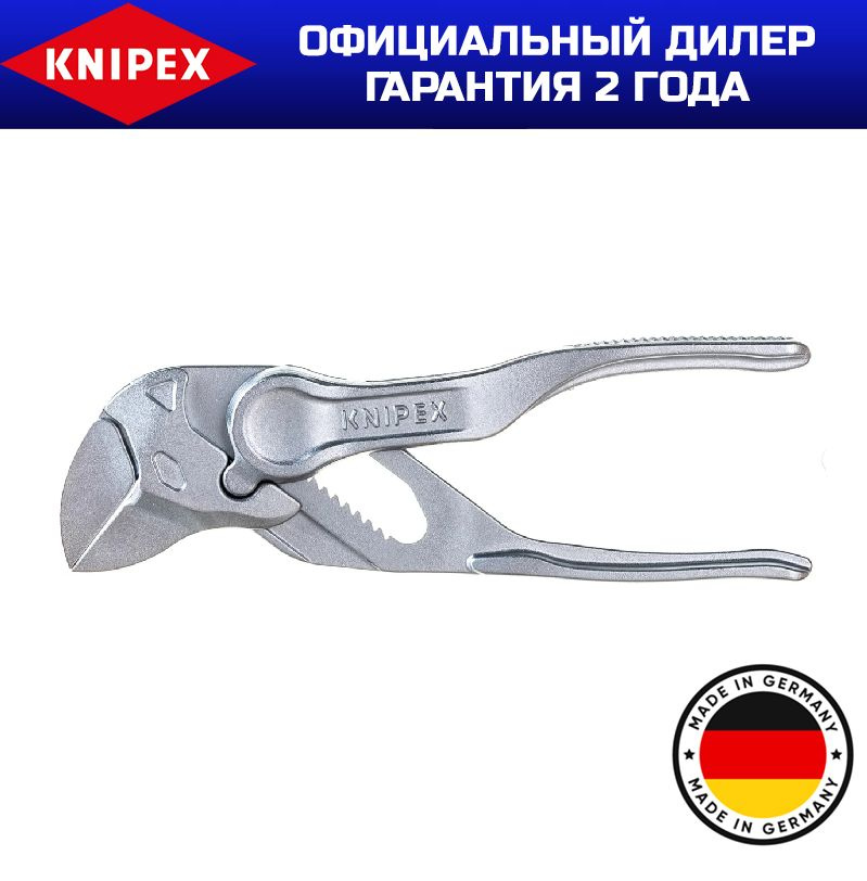 Клещи переставные гаечный ключ KNIPEX XS 8604100 #1