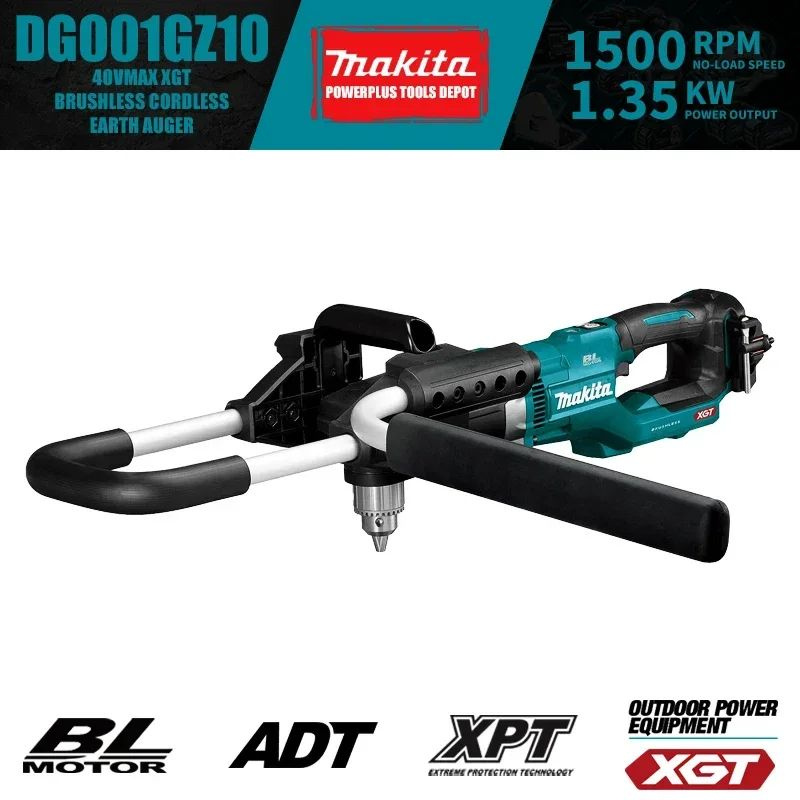 Makita DG001GZ10 Бесщеточный аккумуляторный землеройный шнек 40Vmax XGT  #1