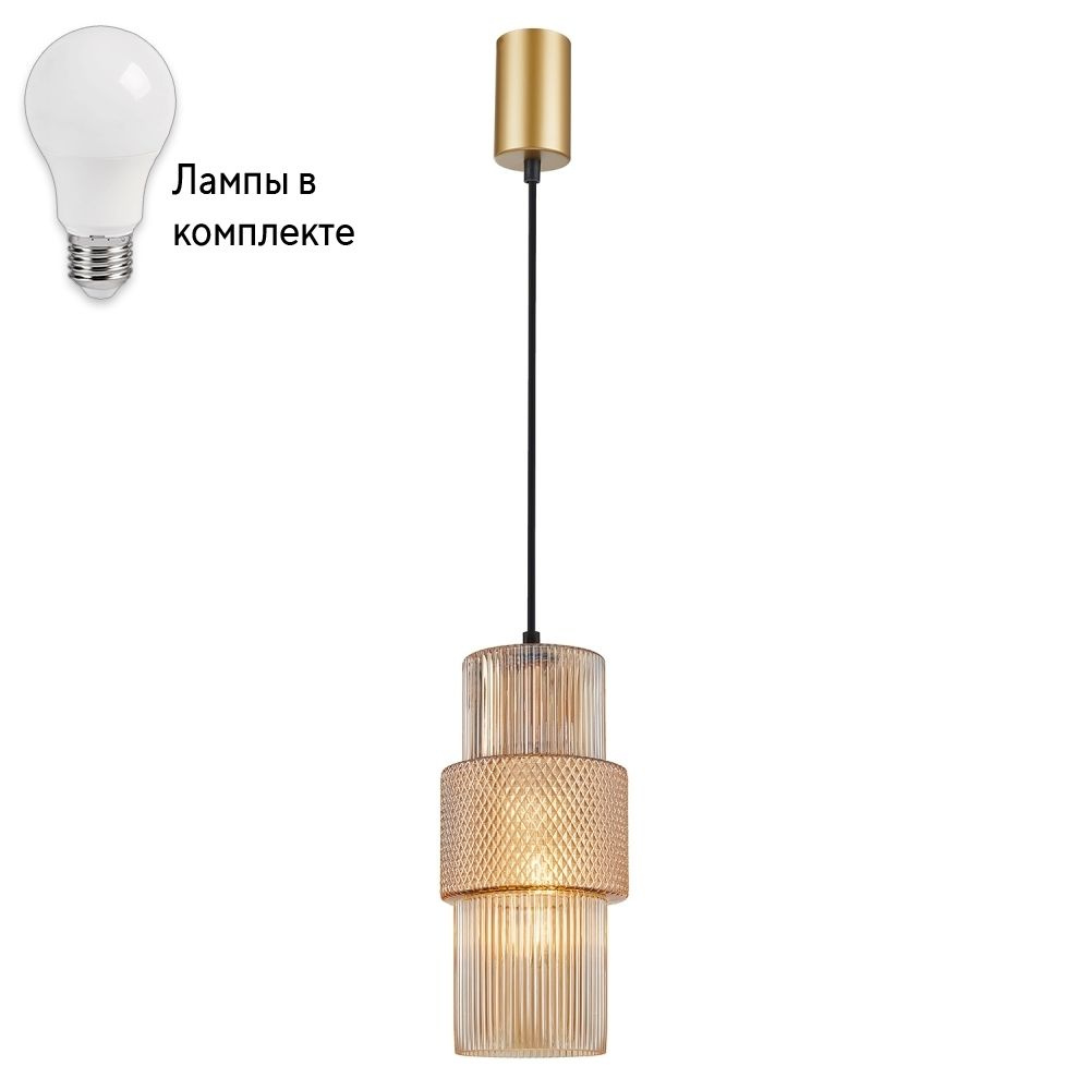 Подвесной светильник с лампочкой F-Promo 4343-1P+Lamps #1