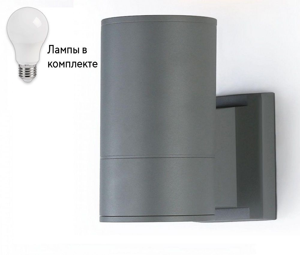 Уличный архитектурный светильник с лампочкой Ambrella light ST2909+Lamps  #1