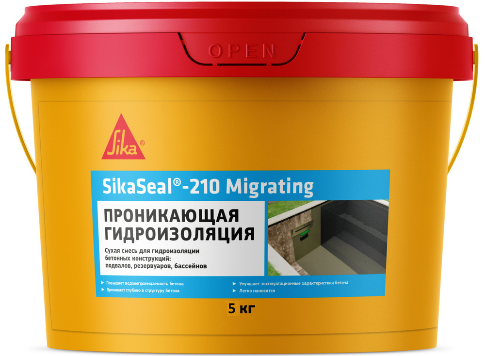 Гидроизоляция проникающая SikaSeal-210 Migrating, Ведро 5кг #1