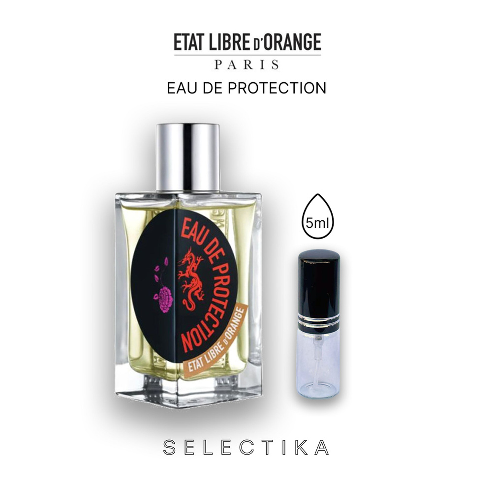 Etat Libre d’Orange Вода парфюмерная EAU DE PROTECTION 5 мл #1