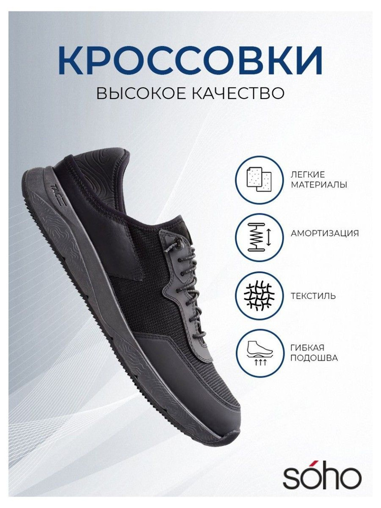 Кроссовки Clarks #1