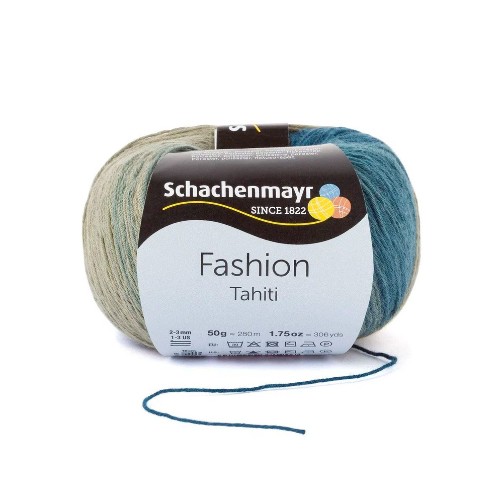 Tahiti /Таити/ пряжа Schachenmayr Fashion (99% хлопок, 1% полиэстер), 50г/280м, арт. 9811776 цвет 07680, #1